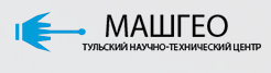 машгео.png машгео.png